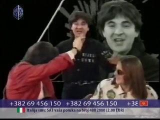 Mitar Miric - Dotakni me (1995)