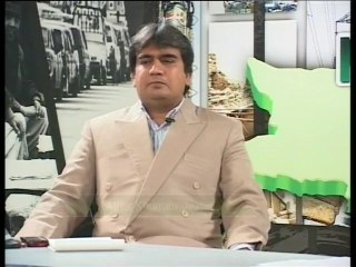 PROGRAM NATIONAL ISSUES ON BUSINESS PLUS TV PART 1