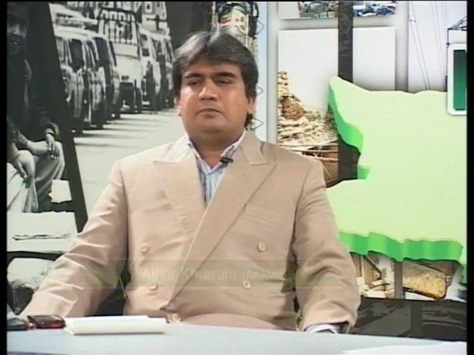 PROGRAM NATIONAL ISSUES ON BUSINESS PLUS TV PART 1