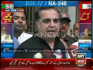 Ismail worries for PTI workers trapped in Karimabad