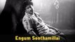 Engum Sonthamillai - Sivaji Ganesan, Padmini, Ragii - Punar Jenmam - Super Hit Classic Song