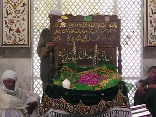 Allah Hi Allah Bol [ Baba Bullay Shah Kalaam ]