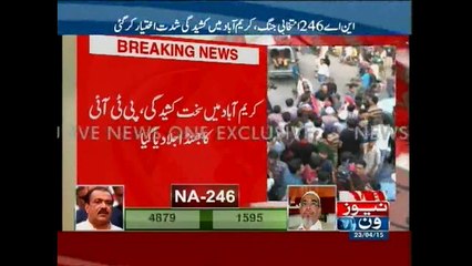 MQM, PTI workers clash in Karimabad