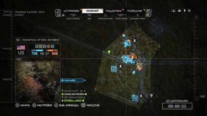 Battlefield 4 гребаный снайпер