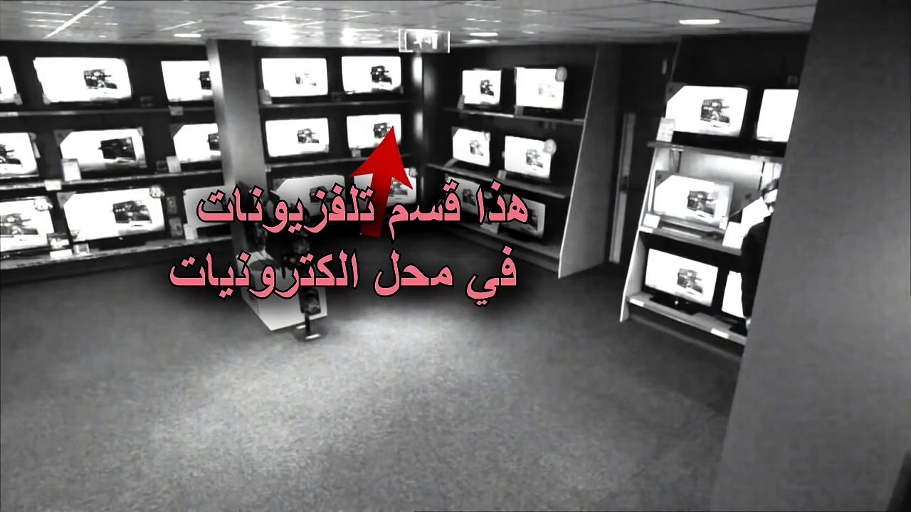 طرائف من العالم - اذكى حرامي فى العالم هههههههههه