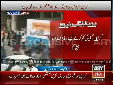 Rangers baton charge violent masses in Karimabad
