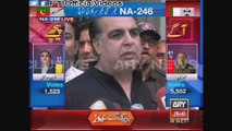 NA-246 Update Imran Ismail  Appeals For Safety Of PTI Workers As MQM Attack PTI Office Karimabad 23 