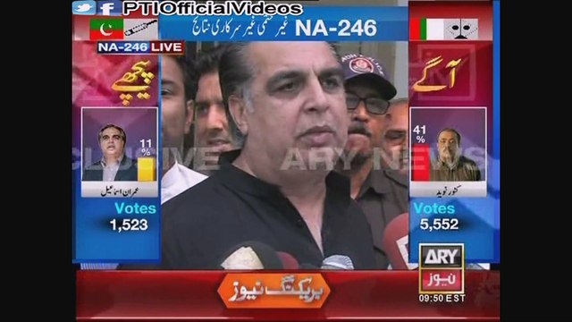 NA-246 Update Imran Ismail Appeals For Safety Of PTI Workers As MQM Attack PTI Office Karimabad 23 April 2015