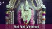 Vel Vel Vetrivel - A.VM Rajan, Nagesh - Thiruvarul - TMS Hits - Tamil Bhakti Song