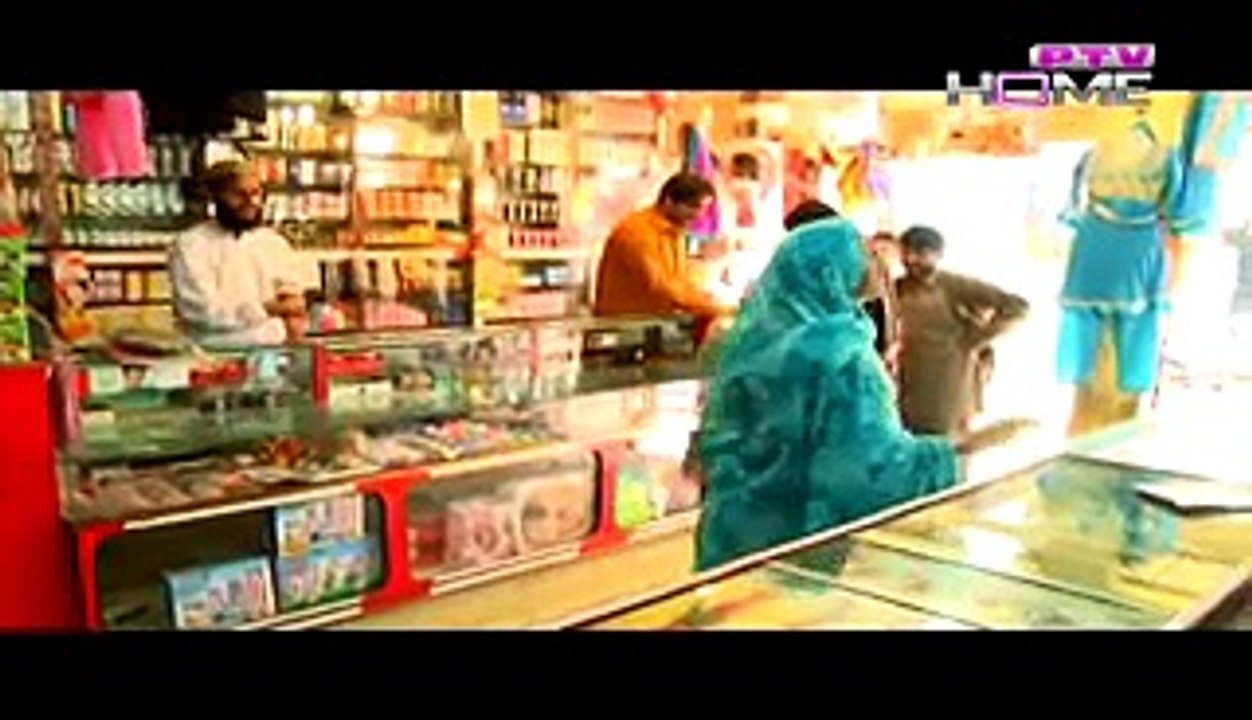 Chahat Episode 61 Full