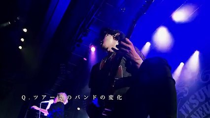 MY FIRST STORY “ITSUWARI NEUROSE TOUR FINAL at SHINKIBA STUDIO COAST” Trailar