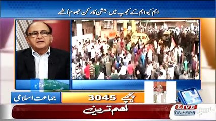 Halqa NA-246 Channel 24 - 23rd April 2015