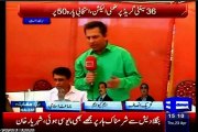 Dr Khalid Maqbool media talk on NA-246 By-Election from Jinnah Ground