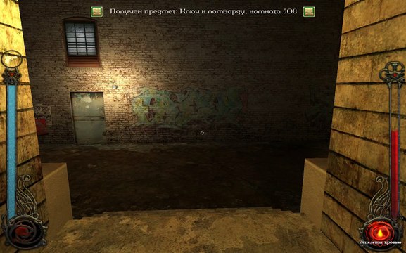 Vampire: The Masquerade - Bloodlines (Джек в русской озвучке)