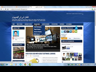 Create website on blogger learning in pashto (class 4)
