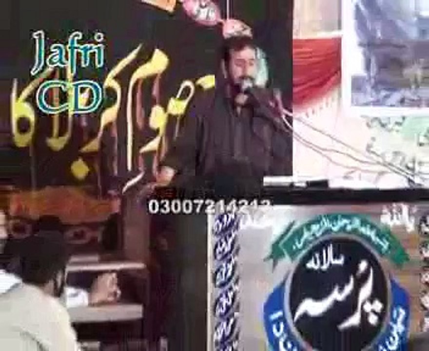 Zakir Hassan Hashim Raza majlis 7 mar 2015 jalsa Bhaklanwala