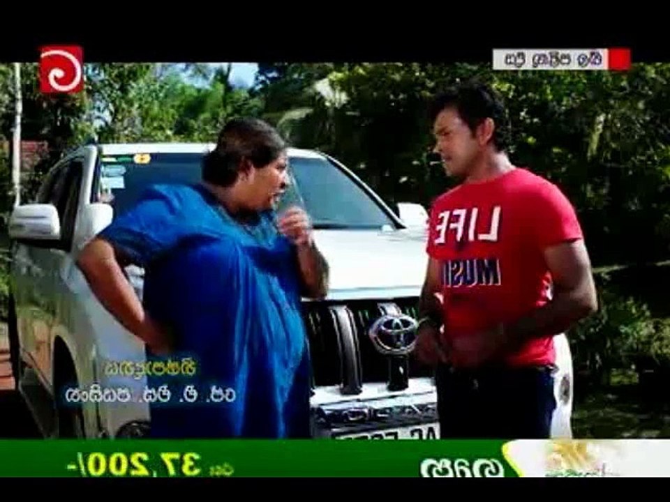 neela  23042015