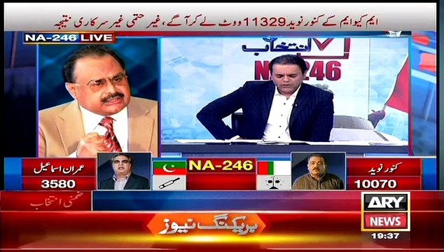 Altaf Hussain Blasted On Kashif Abbasi And Called Imran Khan ‘Haraam Khan’
