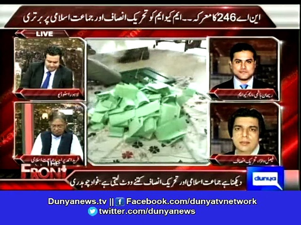 Dunya News-How difficult it is to win elections without guns, says Faisal Wada