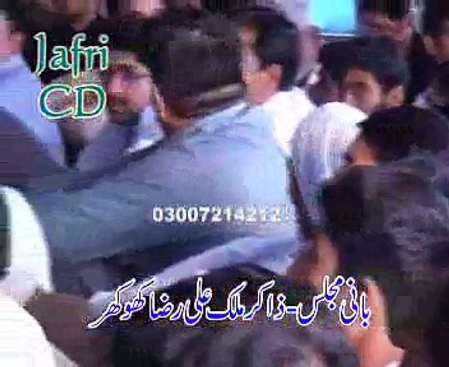 Zakir Mushtaq Shah majlis 30 March 2015 Jalsa Zakir Zakir Ali Raza Sahiwal Sargodha