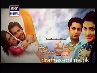 Tum se Mil Ke Episode 11 Promo on Ary Digital