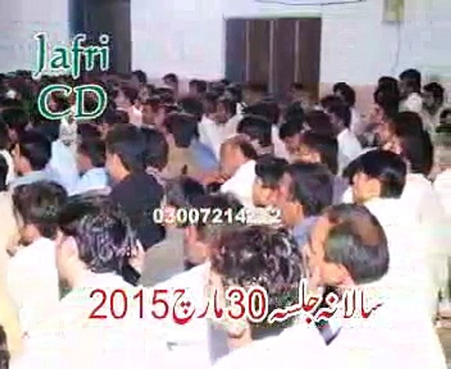 Zakir Qazi Waseem Abbas majlis 30 March 2015 Jalsa Zakir Ali Raza Sahiwal Sargodha