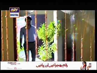 Tum Se Mil Kay 10 P3