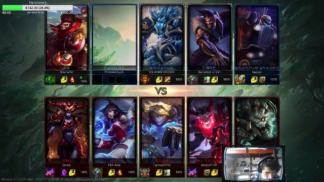 DUO Q SIlver and GOLD on tryhard ne vous inquiètez pas tout est sous controle :p (REPLAY)