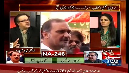 Live With Dr  Shahid Masood - 23rd April 2015 - Karachi NA 246