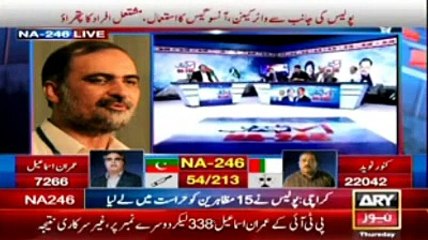 PTI had only 1 polling camp and hardly any political agents, they should have supported us- JI's Karachi President