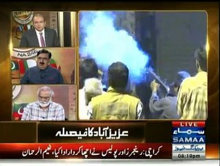 NA-246 By-Election Special Transmission on Samaa News - 08 pm to 09 pm - 23rd April 2015