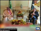 Dunya News - PM Nawaz meet with Saudi Salman bin Abdulaziz
