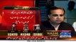 Imran Ismail Of PTI Accepted His Defeat From NA-246 - Watch His Media Talk