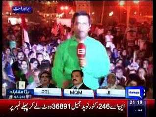 Daily News Bulletin - 23rd April 2015