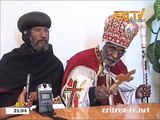 Eritrean News - Tigrinya - 12 April 2015 - Eritrea TV