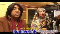 Pashto Film Wali Muhabbat Kawal Guna Da Hits HD Video 2