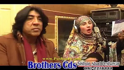 Pashto Film Wali Muhabbat Kawal Guna Da Hits HD Video 2