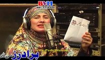 Pashto Film Wali Muhabbat Kawal Guna Da Hits HD Video 3