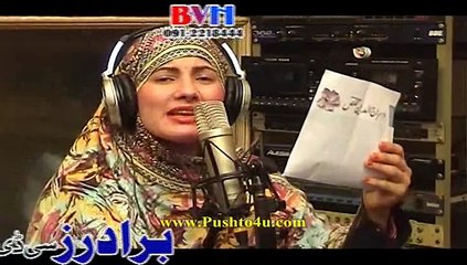 Pashto Film Wali Muhabbat Kawal Guna Da Hits HD Video 3
