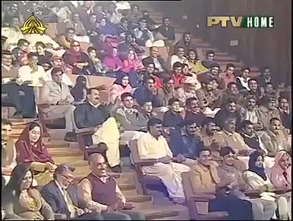 بیت بازی دا مقابلہ