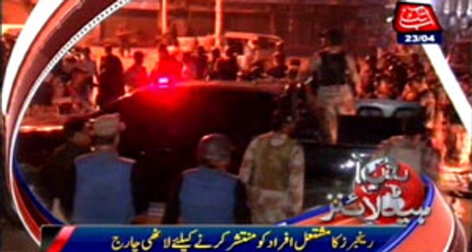 NA-246, Post Polling Karimabad turns into battle ground, police resort to shelling