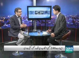 Khabar Say Khabar - April 23, 2015