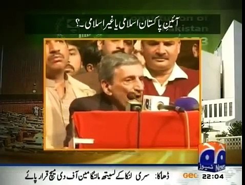 Is Pakistani Constitution Islamic - Saleem Safi in Jirga with Molana Abdul Aziz