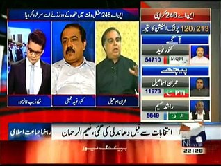 Aaj Shahzeb Khanzada Key Saath - 23rd April 2015