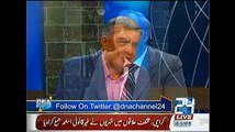 Anchor Chaudhry ghulam Hussain MQM Ko Apna Qatal Karwane ka Kehne Lage Kion