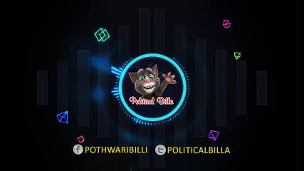 Nawaz Sharif Cabinet - Funy Video 2015 - Must Watch