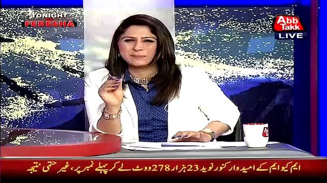 Asadullah bhutto Apni baat Pori krne ka Moqa na milne Par Anchor Par Baras Parre