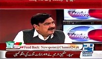 Sheikh Rasheed Ne Hussain Haqani Ko Galian De Di