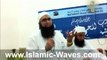 Junaid Jamshed Mera Dil Badal De Infornt Of Maulana Tariq Jameel On Hajj 2014