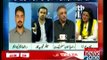 10 PM With Nadia Mirza - 23rd April 2015